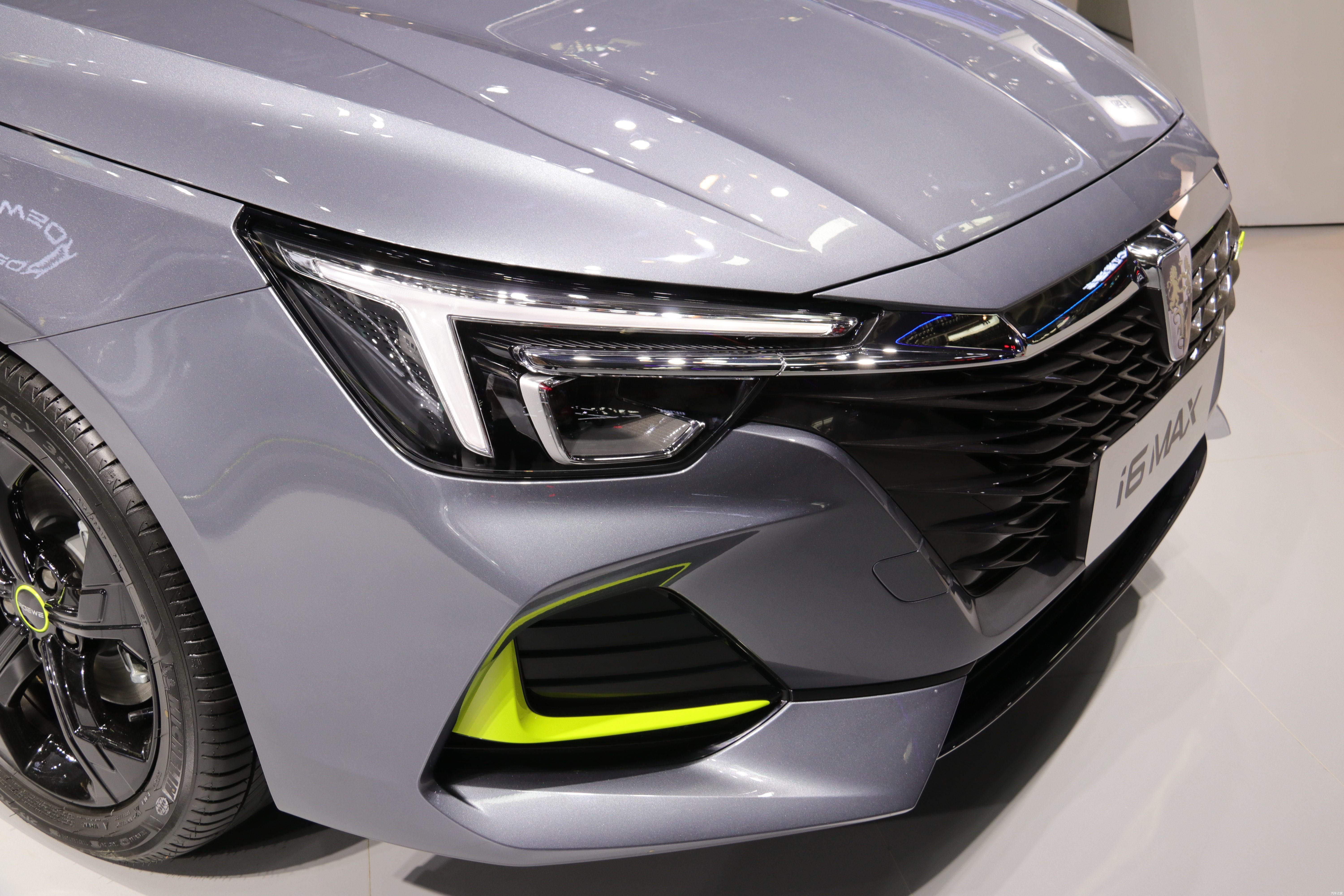 北京车展实拍上汽荣威i6max