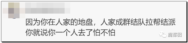 震怒全网!云南导游骂游客“你孩子没死就得购物”引发爆议!9 震怒全网!云南导游骂游客“你孩子没死就得购物”引发爆议!9