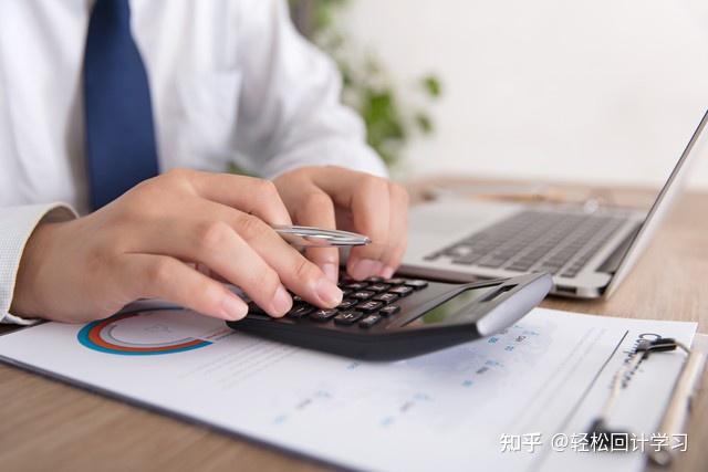 2025社保新规9月1日执行！企业不缴将被重罚，财务速看应对指南 - 知乎