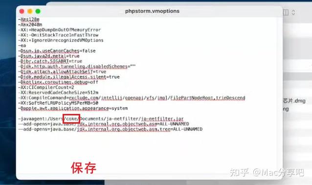 PhpStorm 2024 for Mac PHP集成开发工具 - 知乎