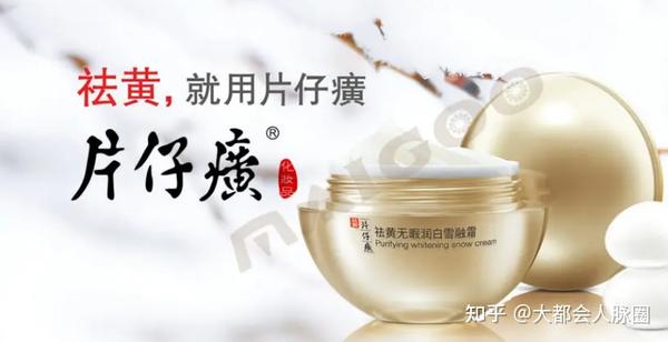 聚美优品化妆品有假货吗_健康化妆美容论文_健康的化妆品