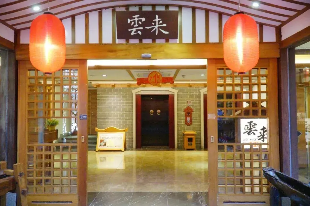 N个过来人告诉你,珠海御温泉怎么玩? - 知乎