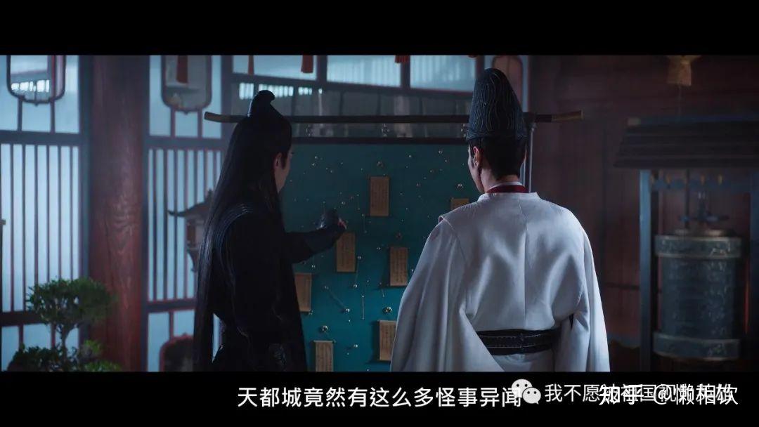 《晴雅集》影评：不求英雄万世名，但求知己同路行 - 知乎