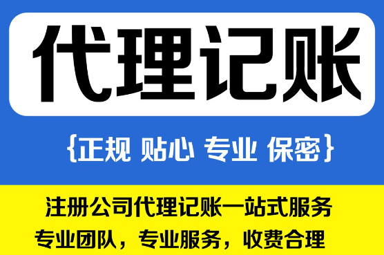 西安长安区公司法人变更流程 - 知乎