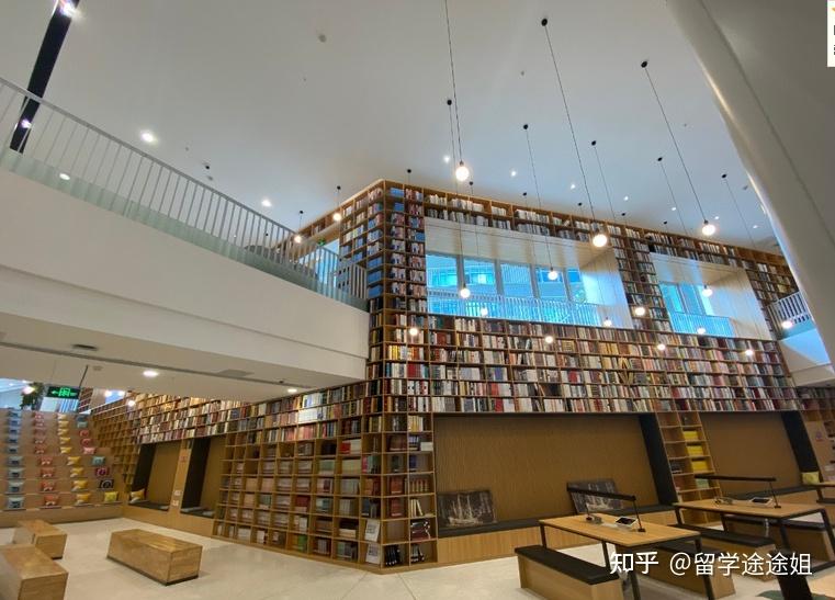 探查重庆公立配置最顶级的学校:两江南开学校 - 知乎