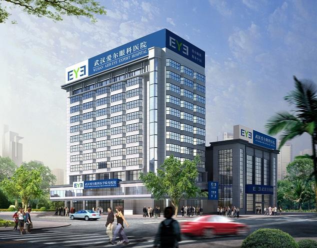 武汉爱尔眼科医院怎么样?如何评价?