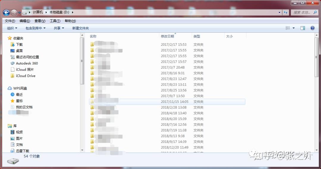 系统清理工具CCleaner、磁盘空间分析软件TreeSize、卸载软件Uninstall Tool，3款软件合集获取 知乎