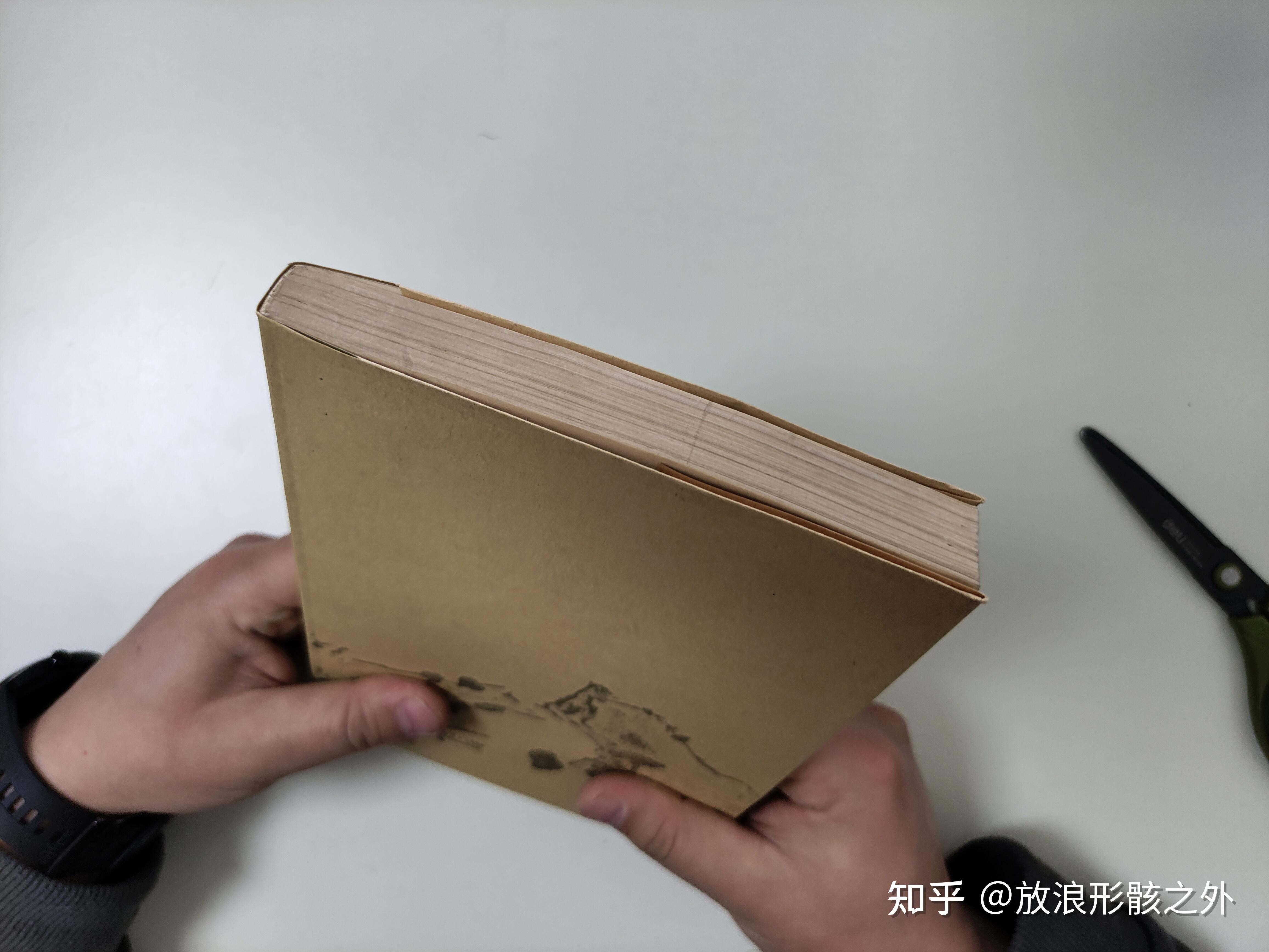 包书皮的最佳方法 - 知乎