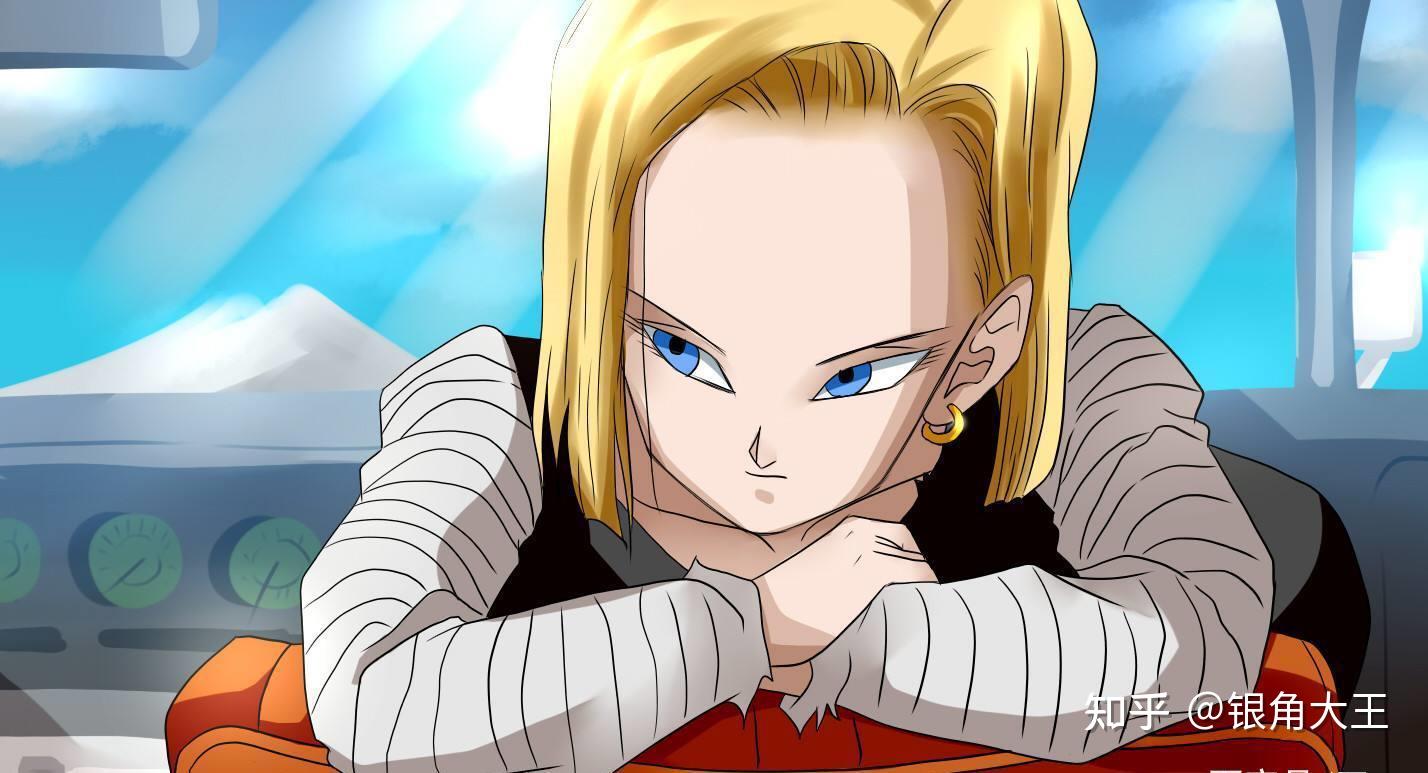 她被众多龙珠迷捧为龙珠女神,作为库林的老婆的18号是人造人,和弟弟一