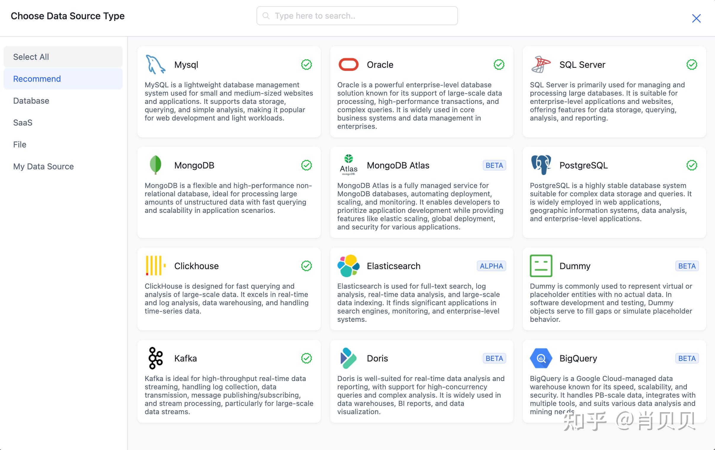 A Convenient Way to Build Real-Time Data Model in MongoDB - 知乎