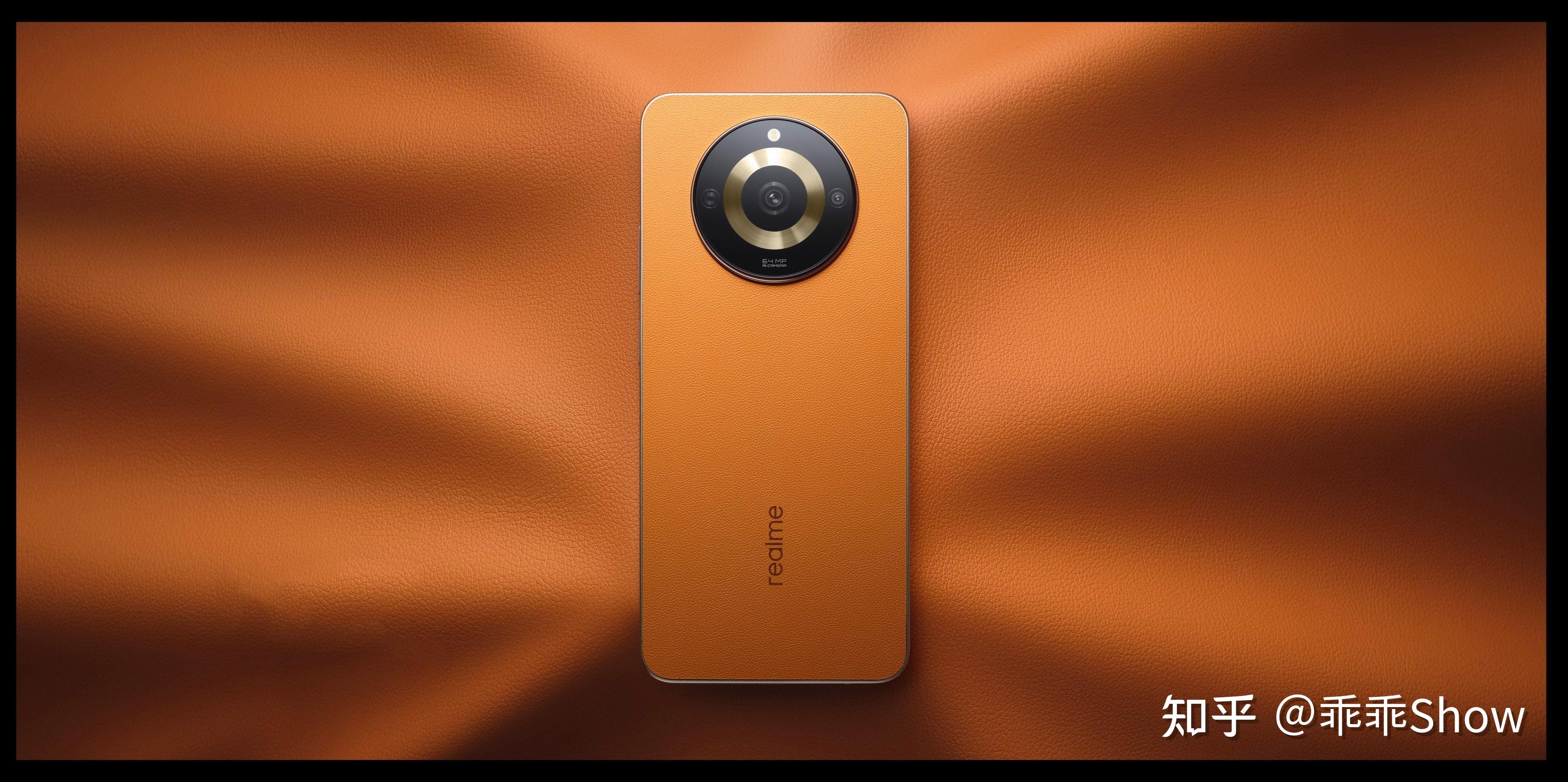 真我11系列携iot新品发布高性价比成唯一关键词