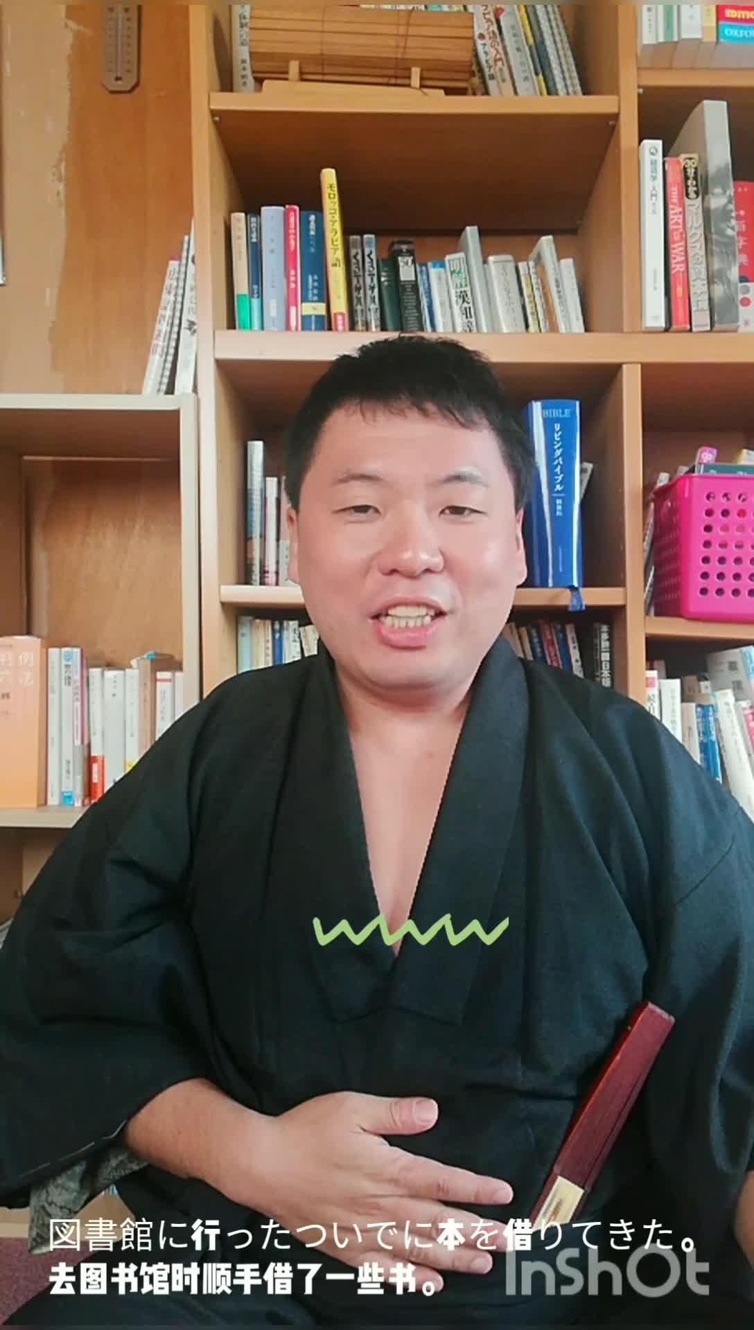 【中级日语】狸猫老师传授，日语句型地道表达80例 - 知乎