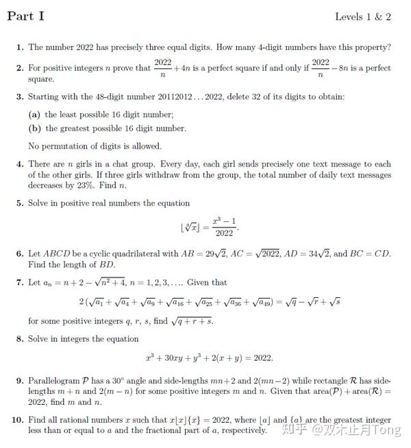 【每天5分钟】012422一道AwesomeMath夏校测试题 - 知乎