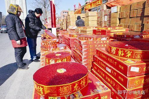 过年的炮仗 - 知乎