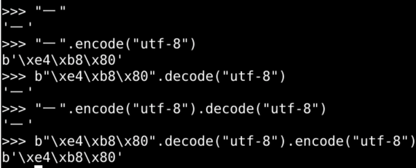 [oeasy]python0132_[专业选修]utf-8_unicode_transformation_format_8_编码方式 - 知乎