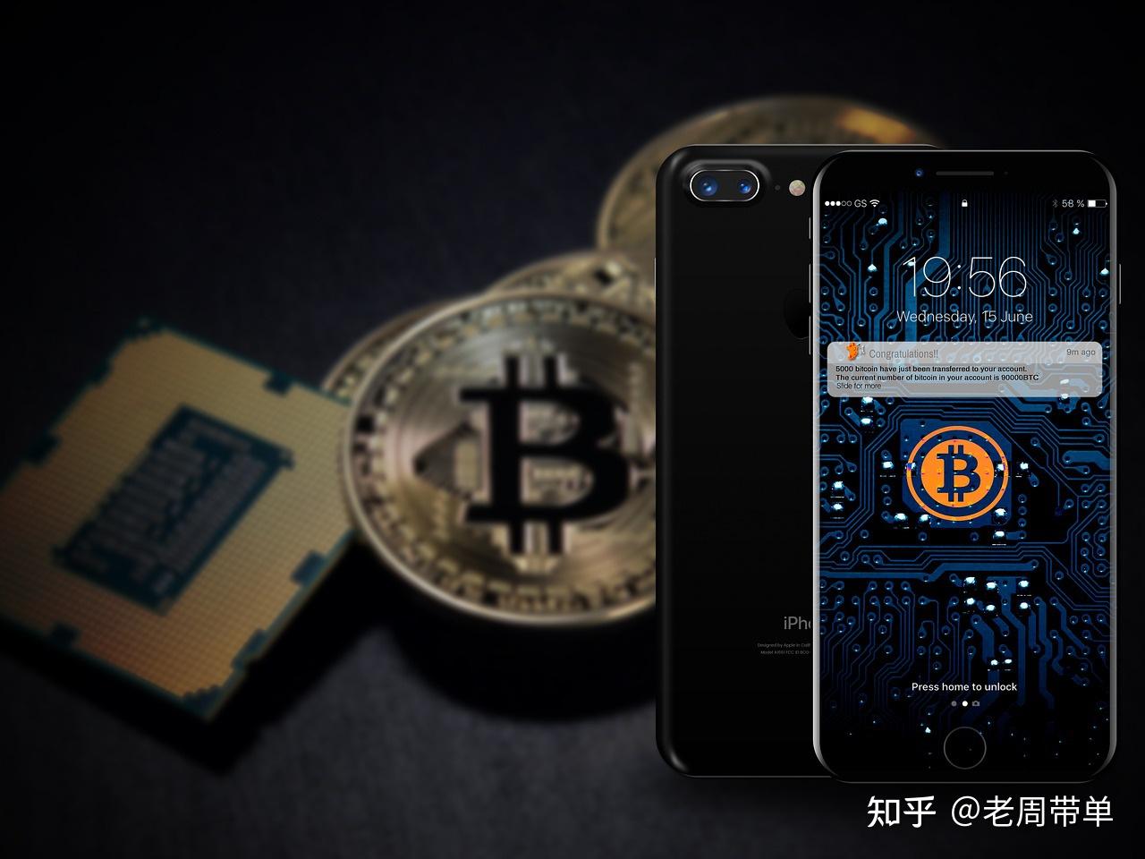 比特币卖不掉怎么回事？比特币卖不掉的原因- 知乎