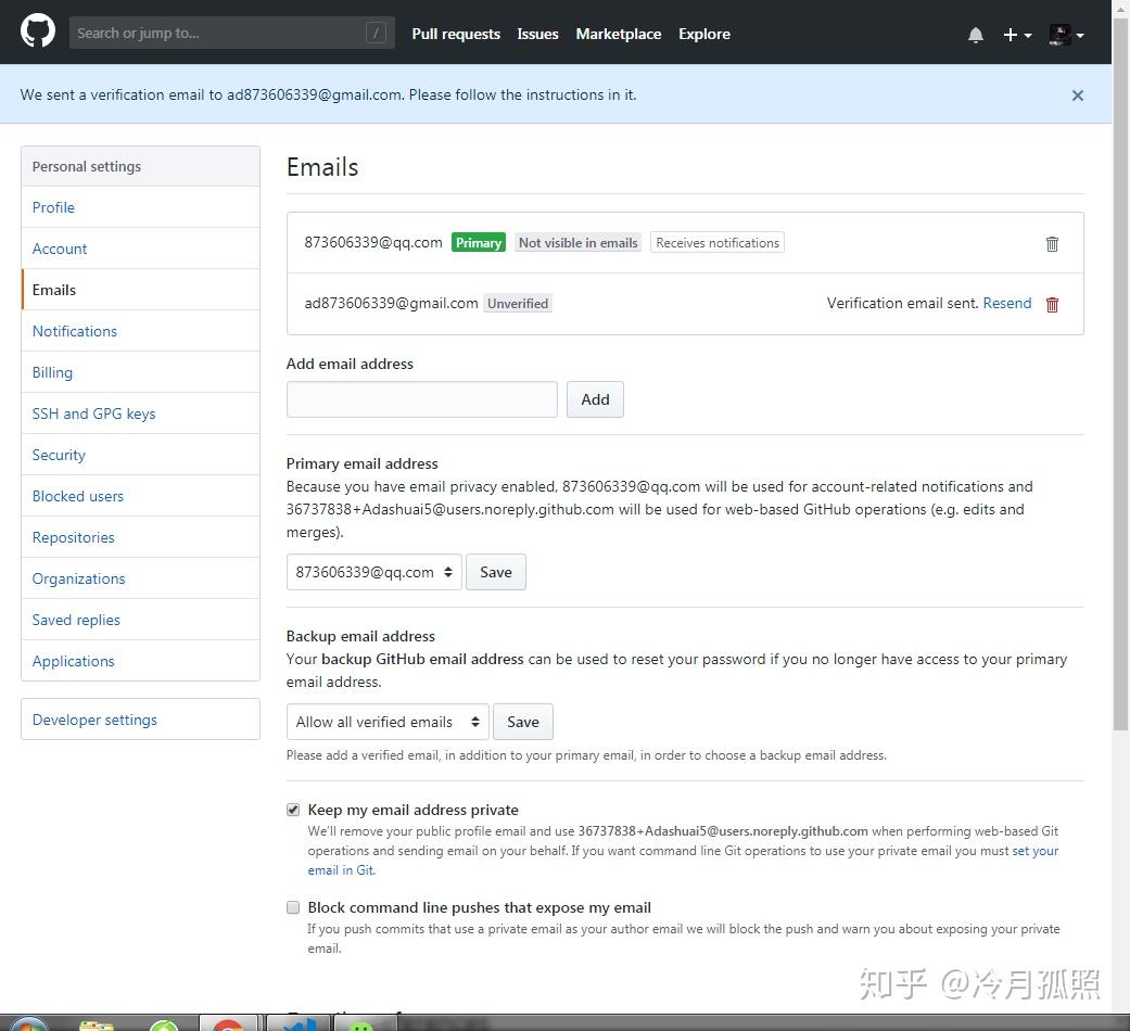 恢复github上不显示的绿块 知乎