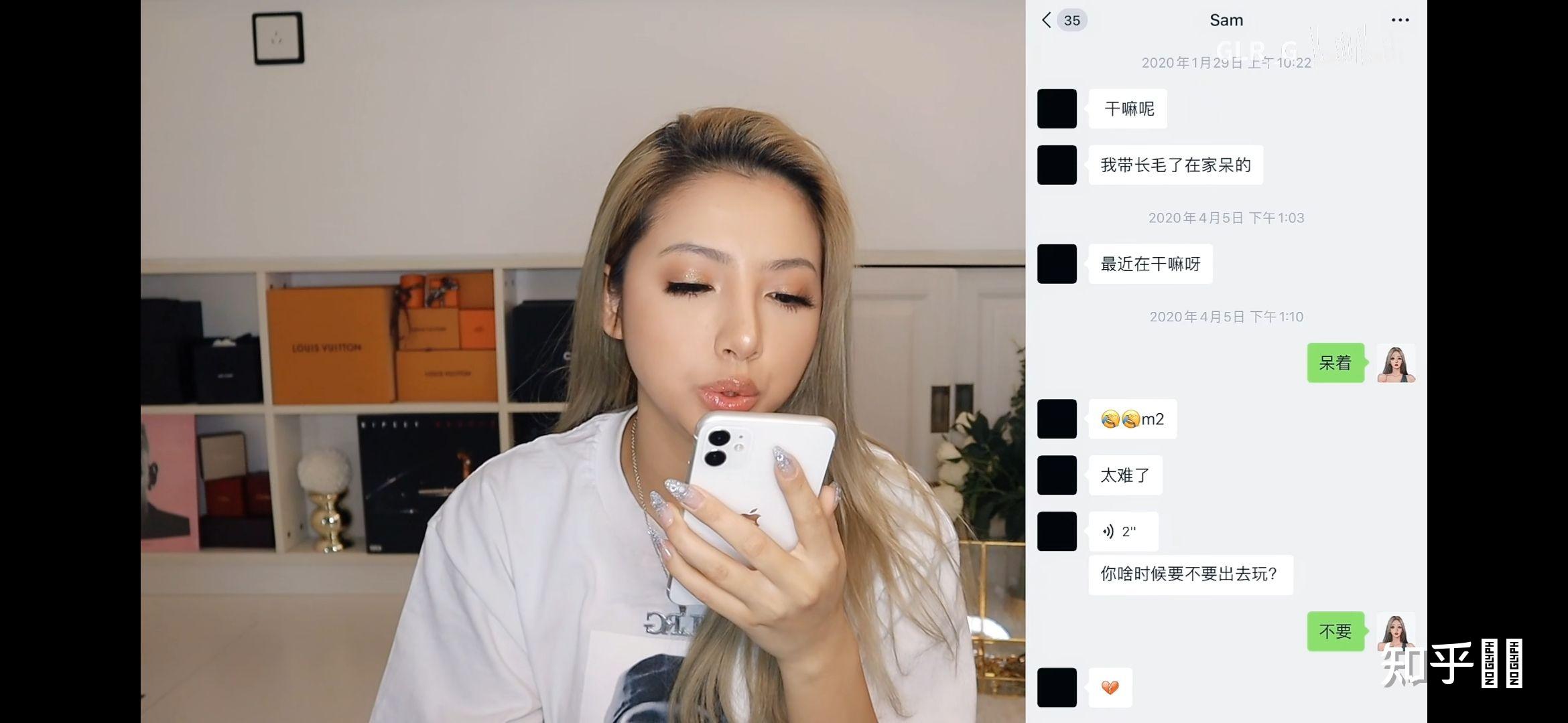 求小丽和潘朵芮的瓜