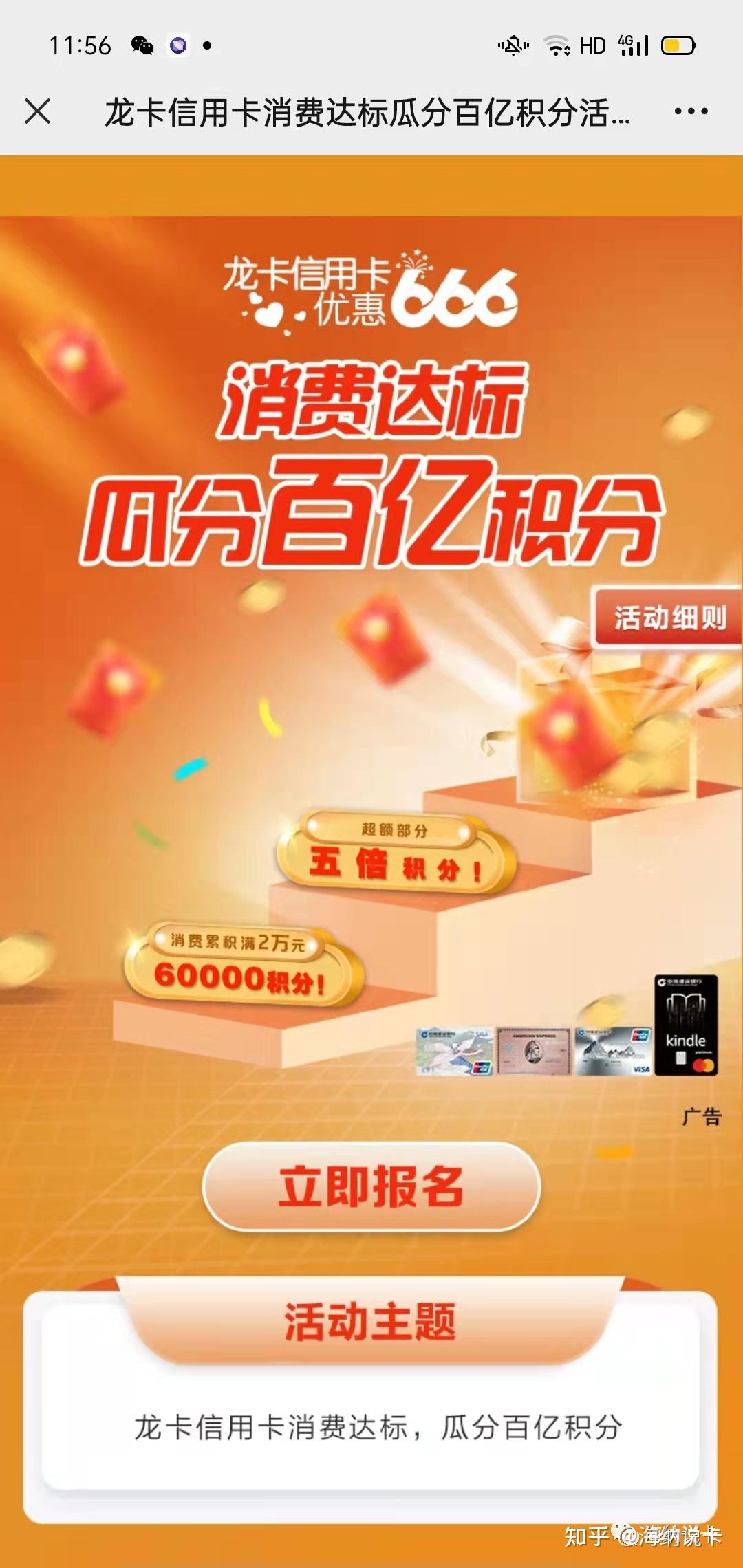 微信可以绑定信用卡支付吗_微信支付能绑信用卡_绑定信用微信支付卡可以解绑吗