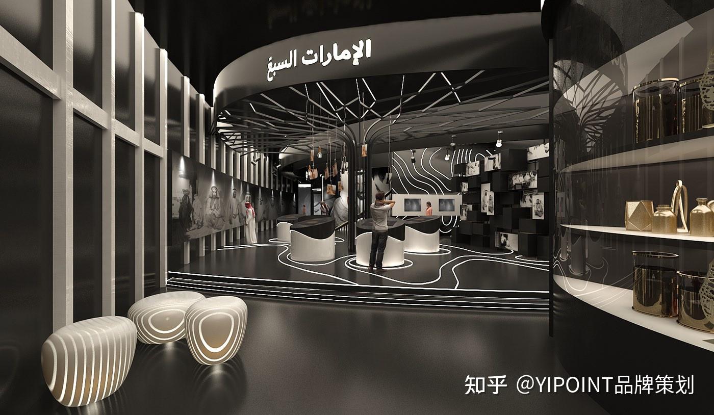博物馆展厅设计理念及设计说明 - 知乎