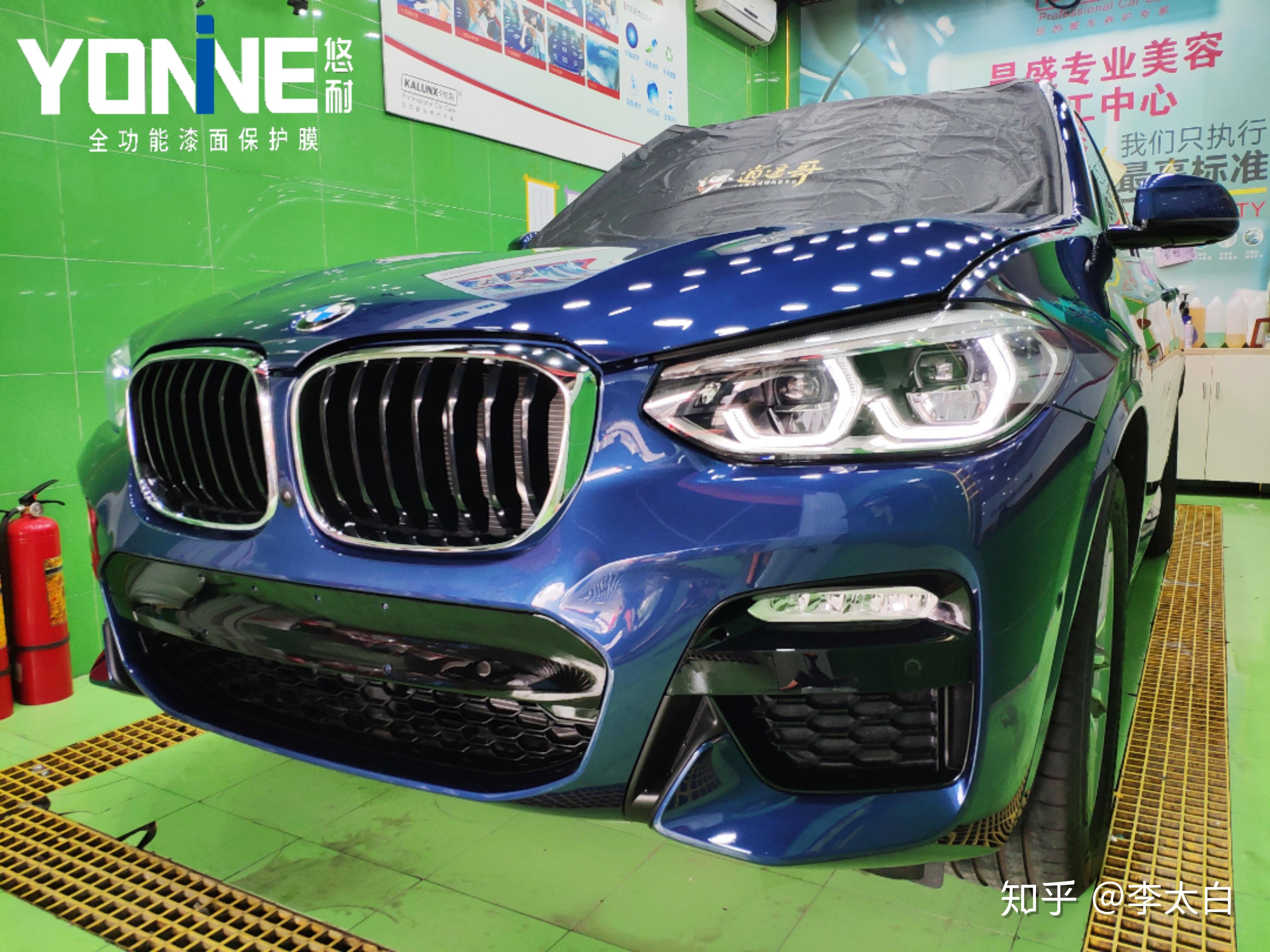 宝马x3邂逅悠耐隐形车衣守护车漆闪耀如新