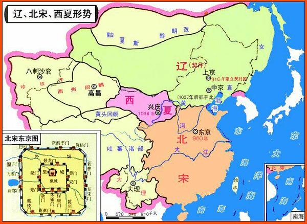 雪中悍刀行 的故事背景更接近于哪个历史时期 为什么 雪中悍刀行大奉王朝开国皇帝 爱在网