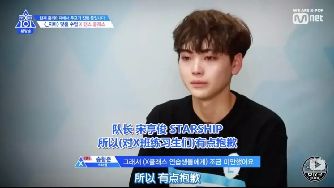 404来了它要拿什么跟创造营们抢迷妹猛侃专栏