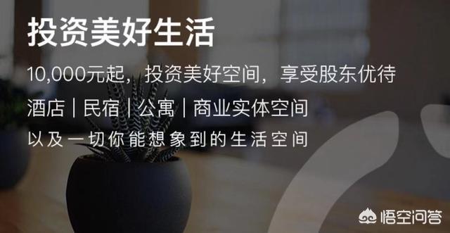 如何才能实现财富自由 v2-2d0b04bc9818622ef42afcb194b4345a_r.jpg