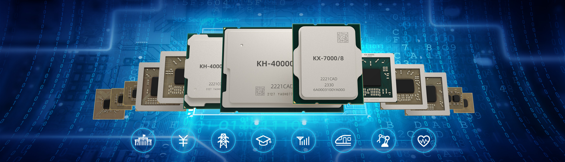 揭秘龙芯圈攻击其他国产芯片话术cpuid兆芯海光