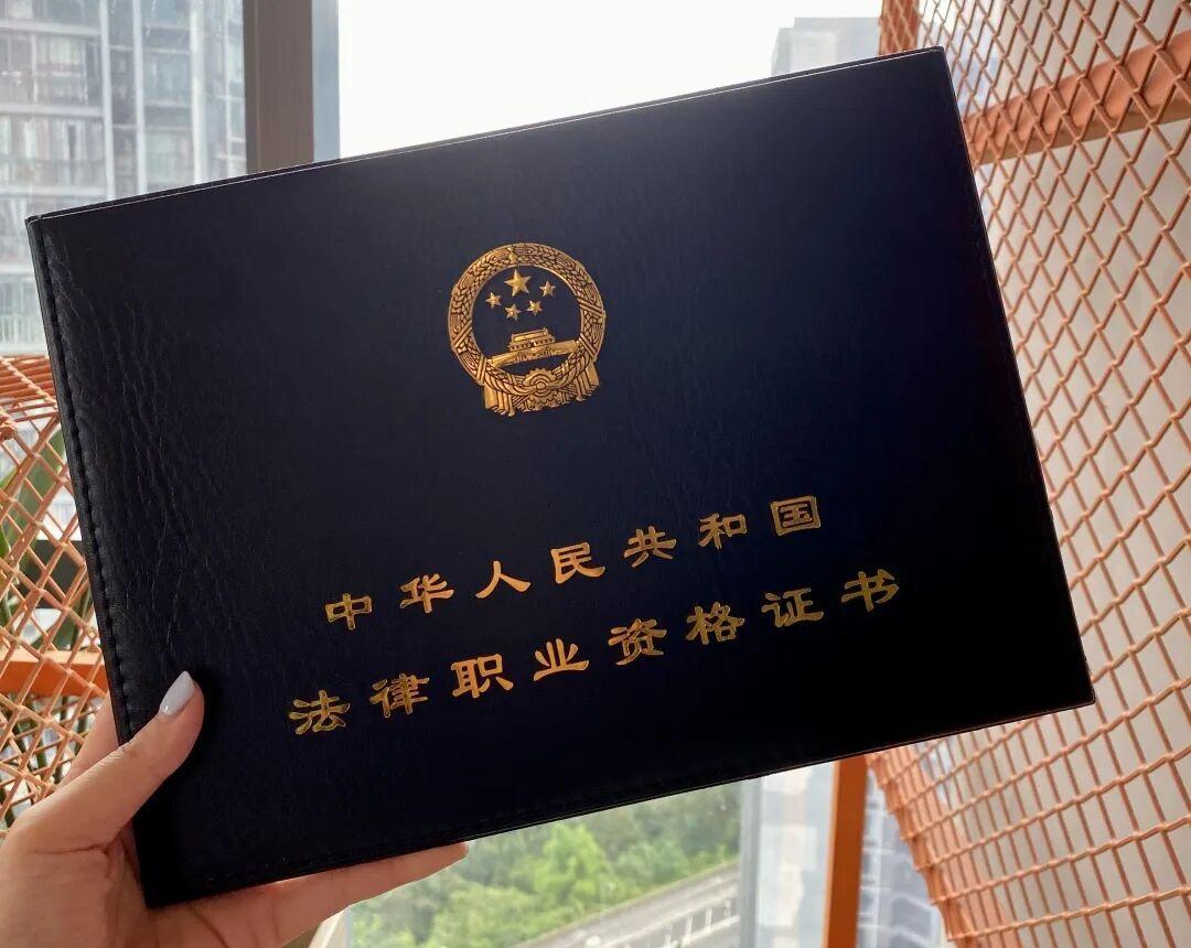 假如法考过了，什么时候能领证？你关心的重要时间节点都在这儿了！ - 知乎