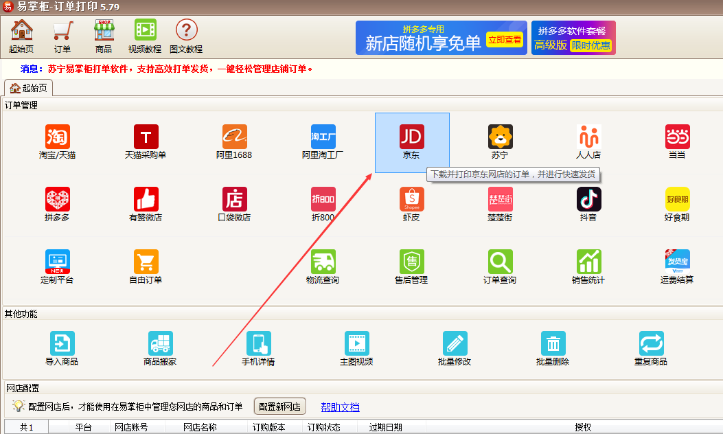v2-2d179840e17c27e4482cfbf8a3169aef_1440w.jpg?source=172ae18b