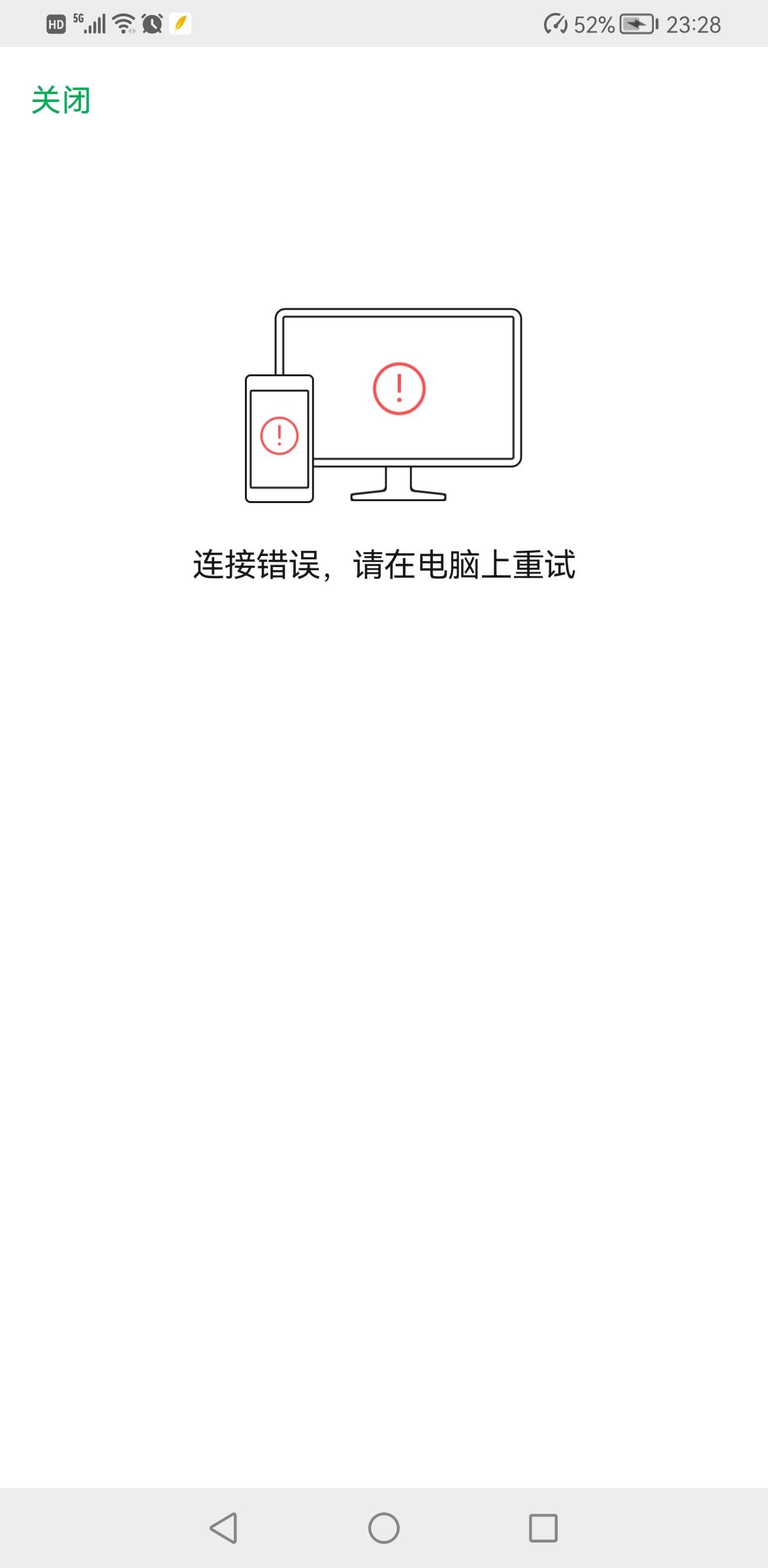 v2-2d1d054e8f48dc6a7744c58586871653_1440w.jpg?source=172ae18b