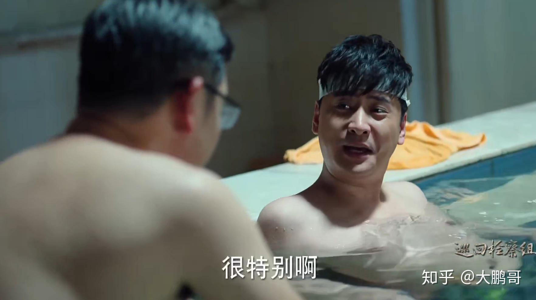有网友问陈明忠的扮演者马元,他这个角色到底是忠是奸,他发了一张照片