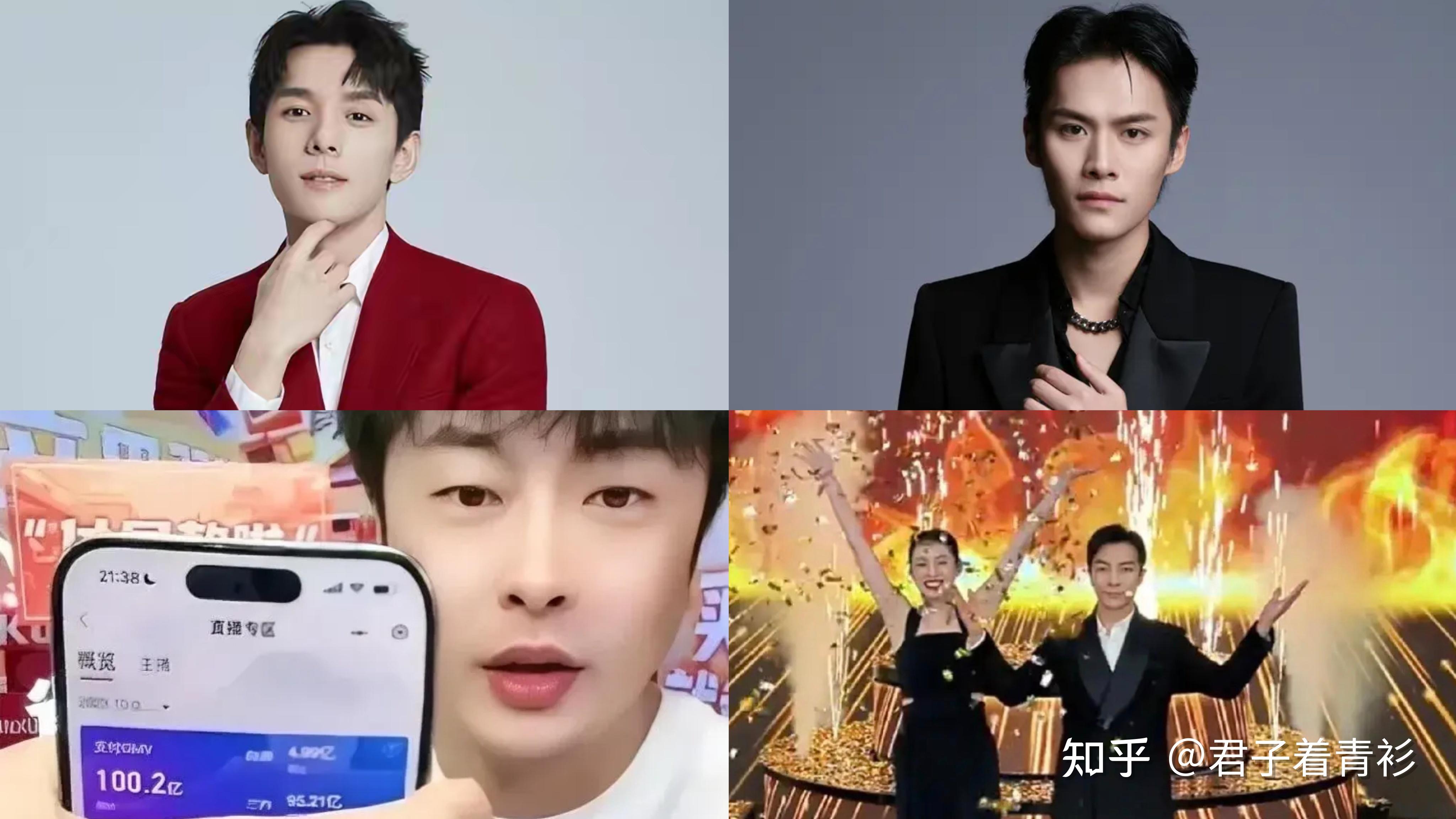 李佳琦双十一暴赚250亿!网络主播崛起引发网民不满