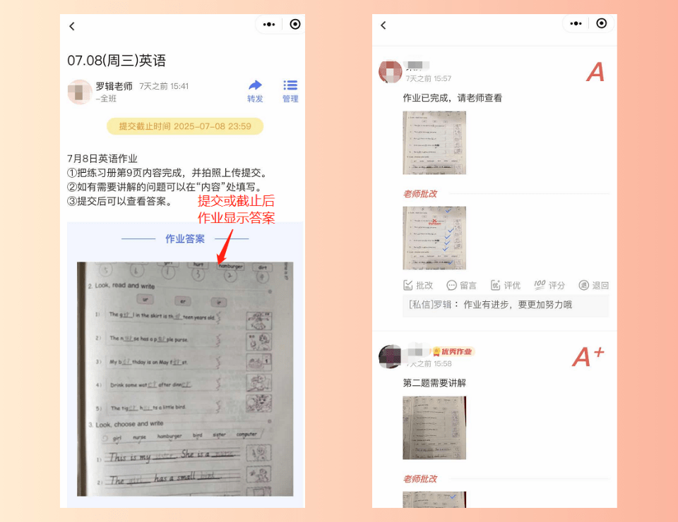 v2-2d249731b2bc119771b6d6fc13bbf51d.jpg?source=1940ef5c