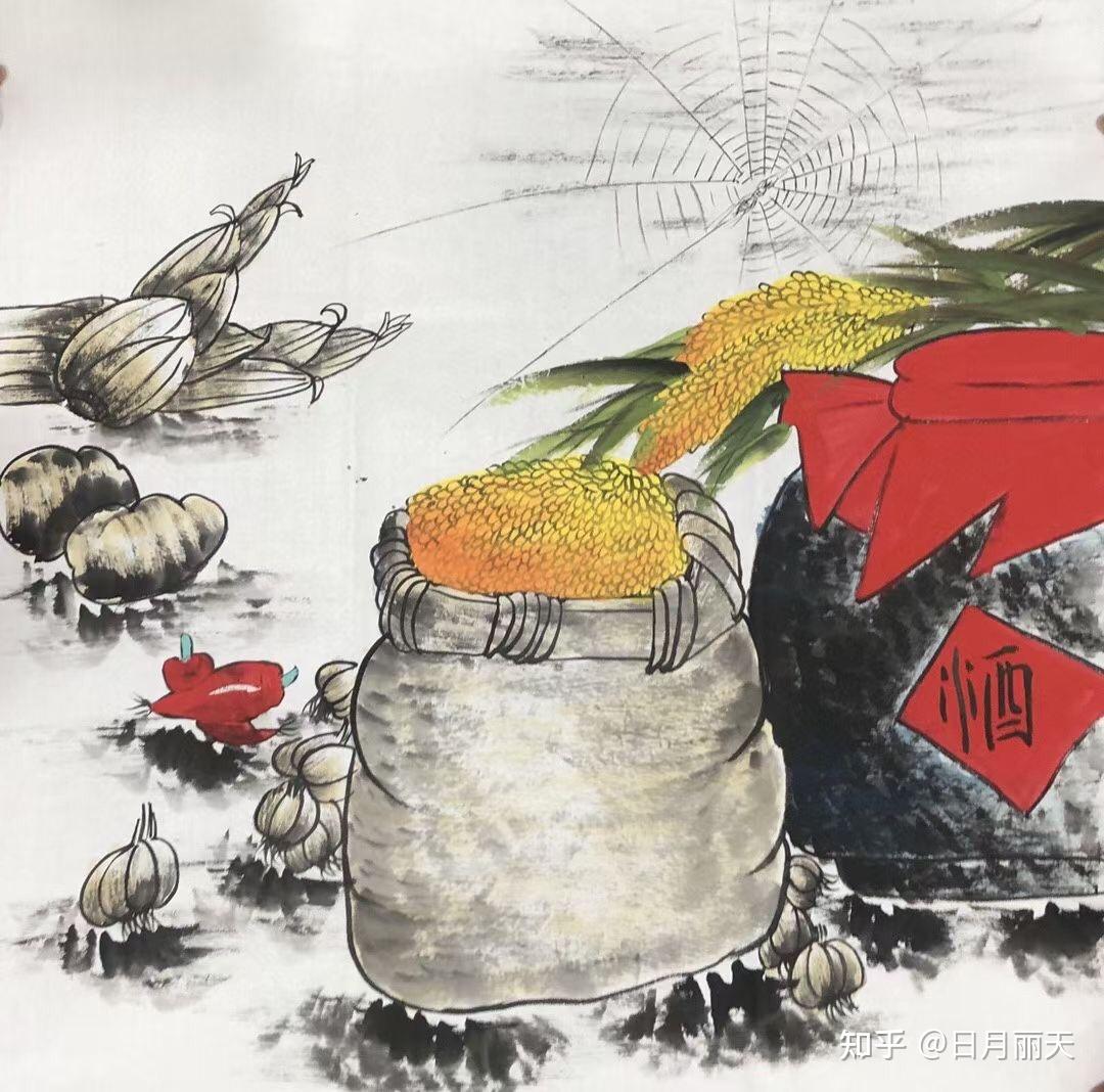 四尺作品丰收图