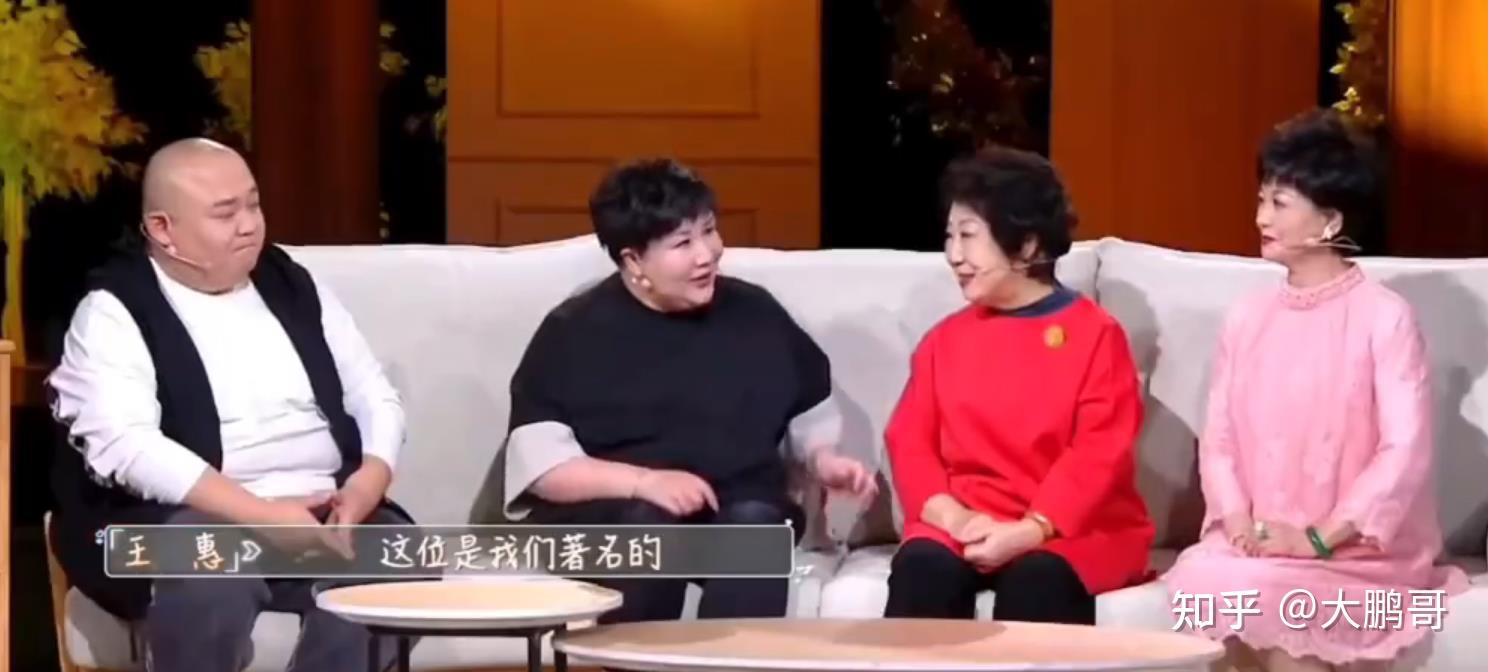 王惠:从郭德纲贤内助,到德云鼓曲社掌门人 - 知乎