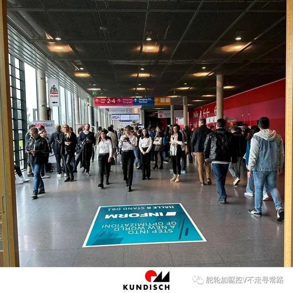 德国斯图加特国际物流管理展览会