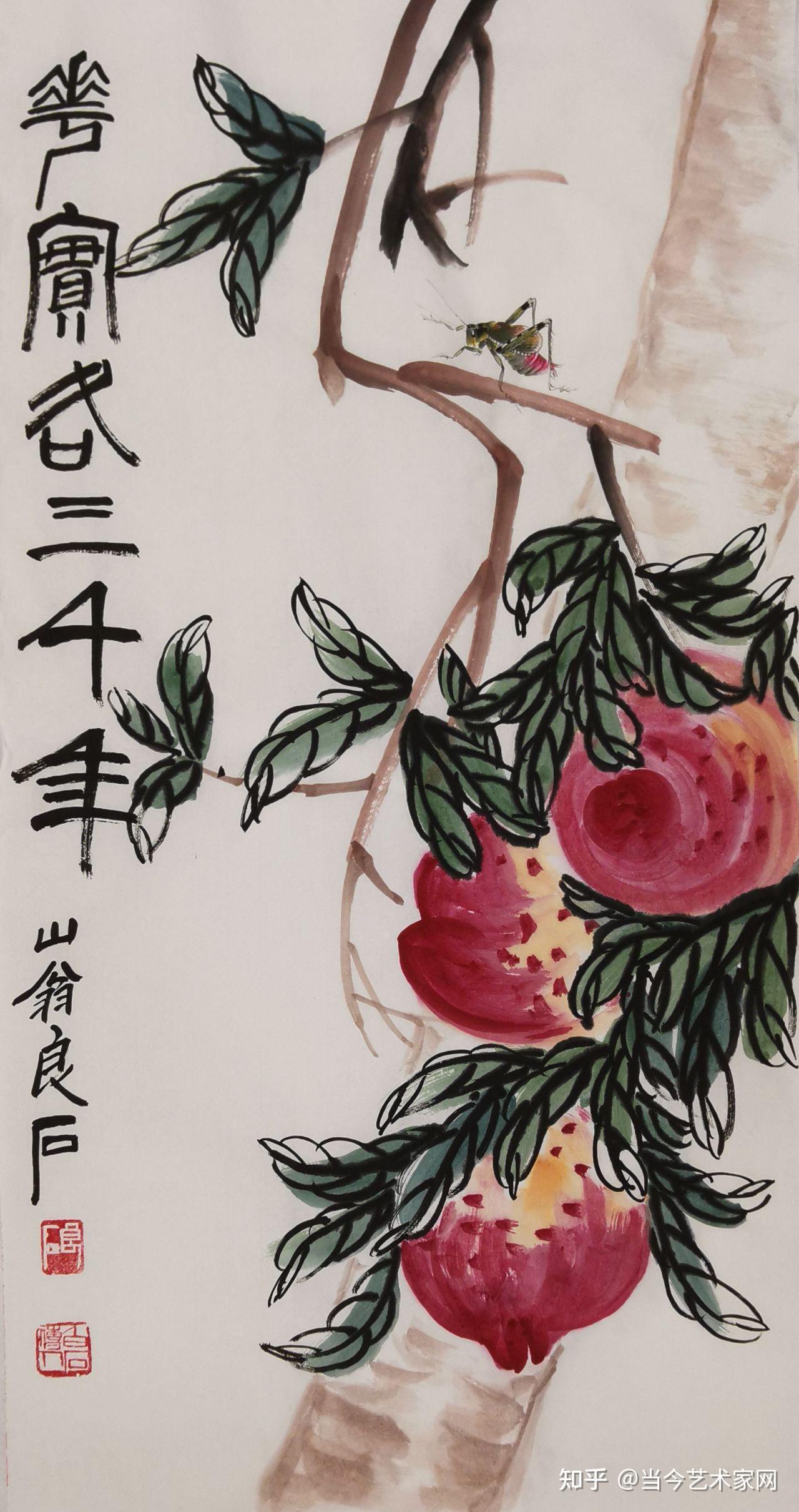 一代宗师齐白石孙女齐丽霞的衣钵大弟子(山翁良石,武