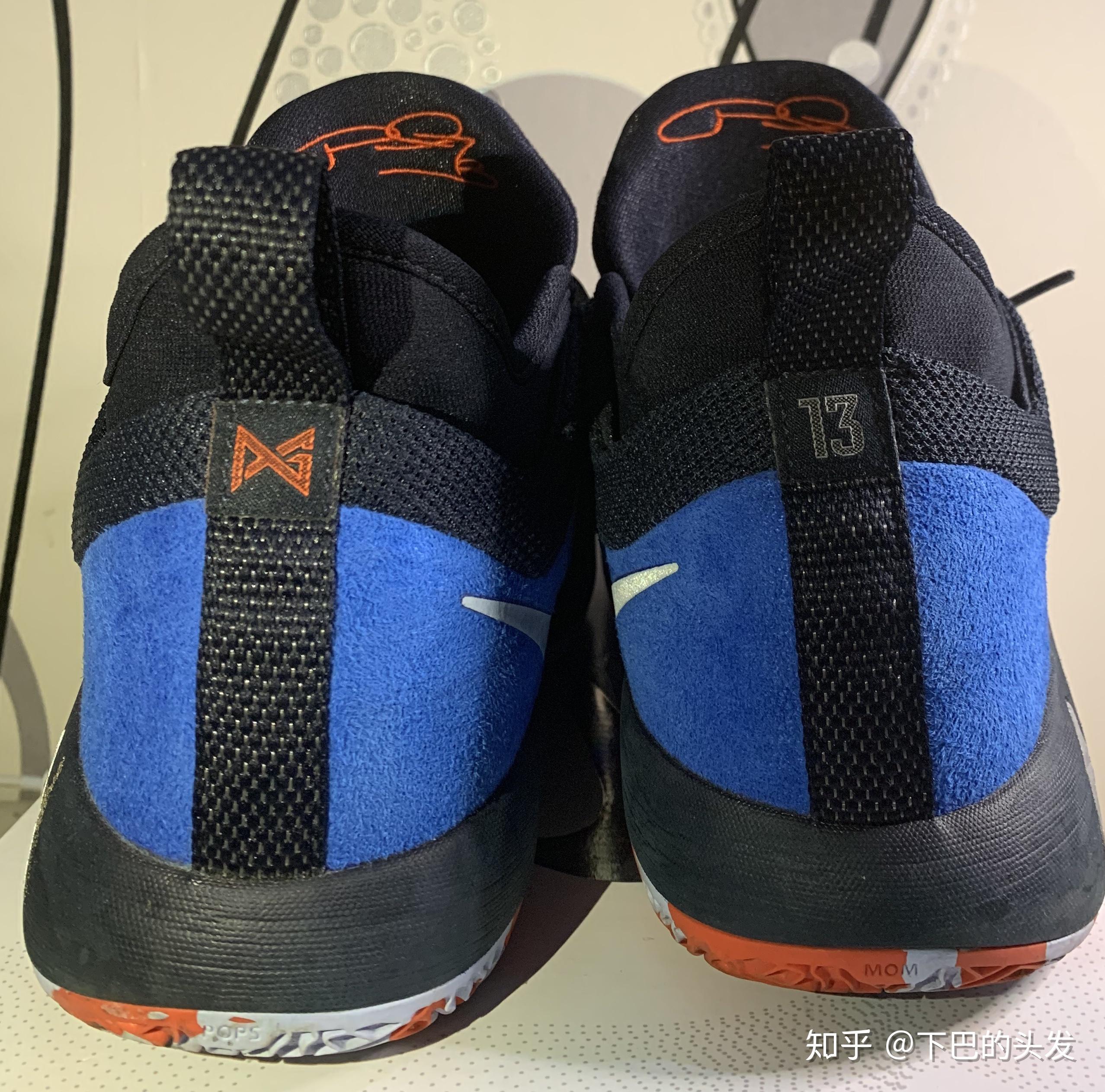 nike pg2 雷霆队配色实测简说