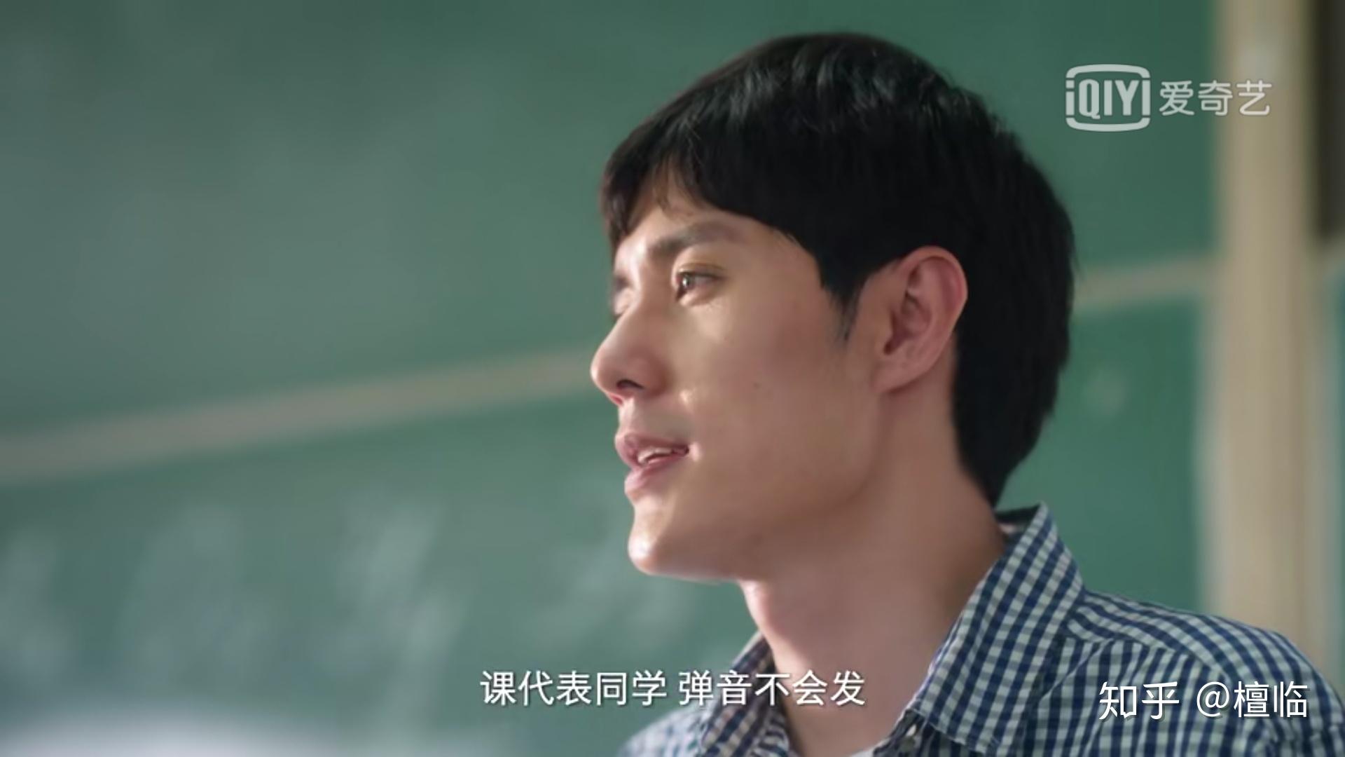 怎样评价独家记忆男一张超