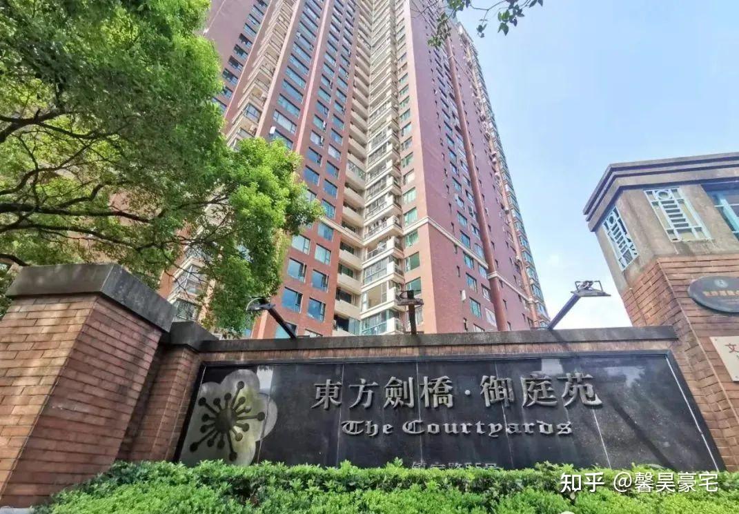 馨昊安家东方剑桥御庭苑小区楼盘详解