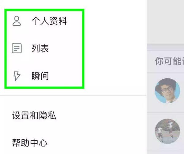 icon的设计基本原则有哪些 - 知乎
