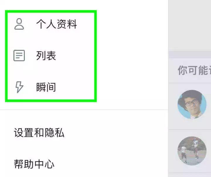 icon的设计基本原则有哪些 - 知乎