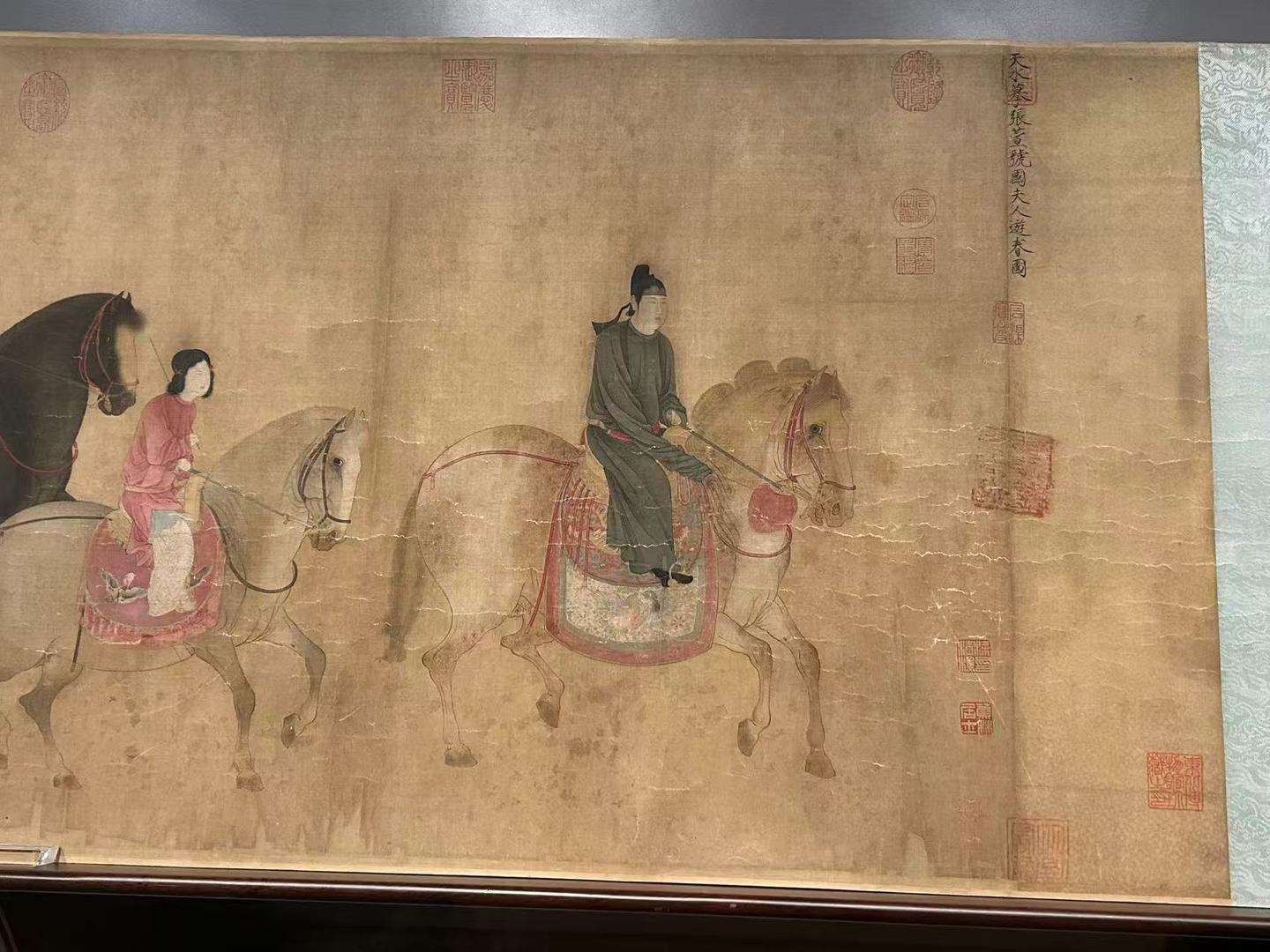 希少 中国 版画 絵画 骨董 アート 虢国夫人遊春図 File:虢国夫人游春图