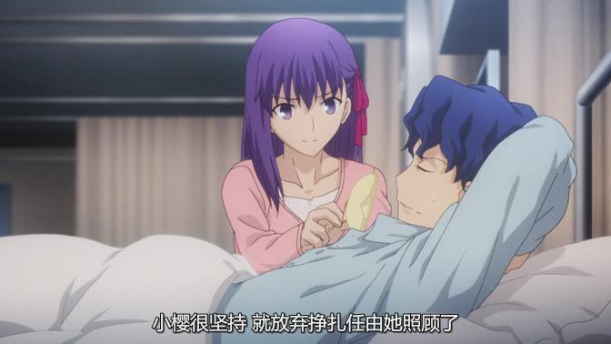 为什么遭到间桐慎二那么多年的凌虐樱都不恨慎二甚至在慎二瘫痪后还