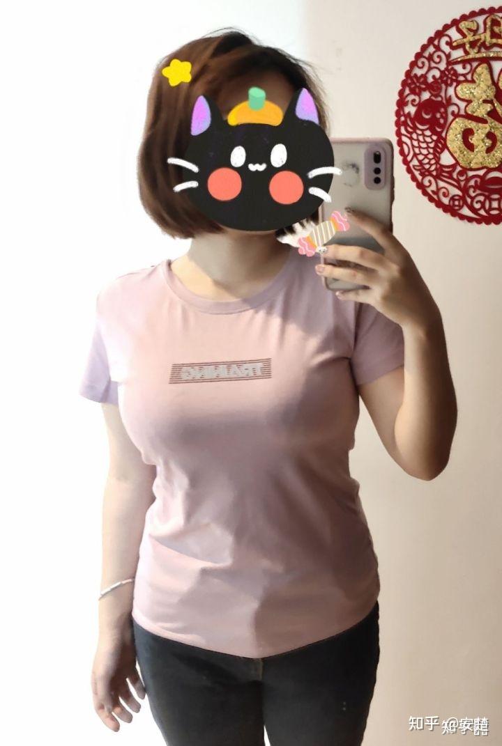 和一个大胸妹子谈恋爱是什么感觉