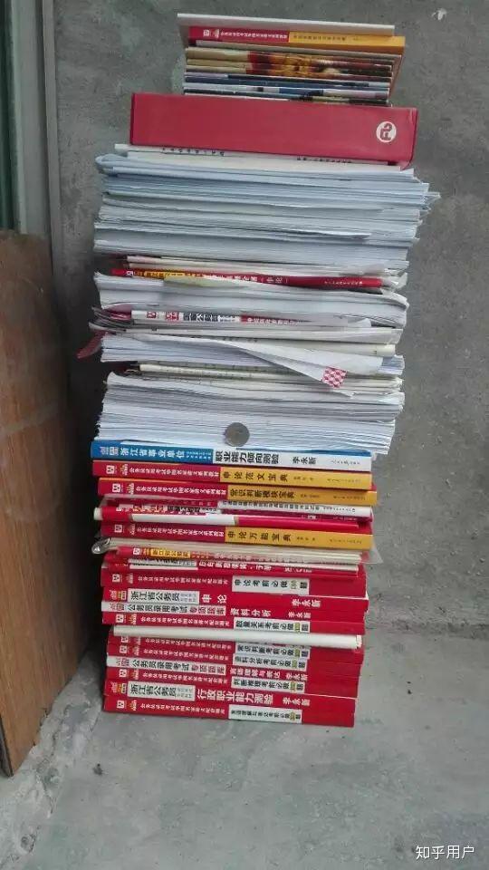 为了考公务员你们付出了多大努力?