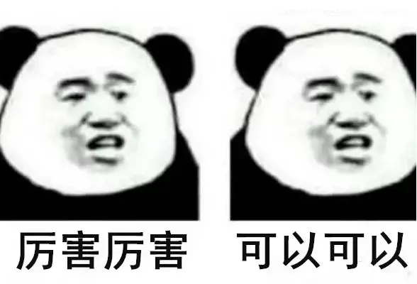 睡眠不好,总是失眠,能不能吃褪黑素?医生告诉你不推荐!