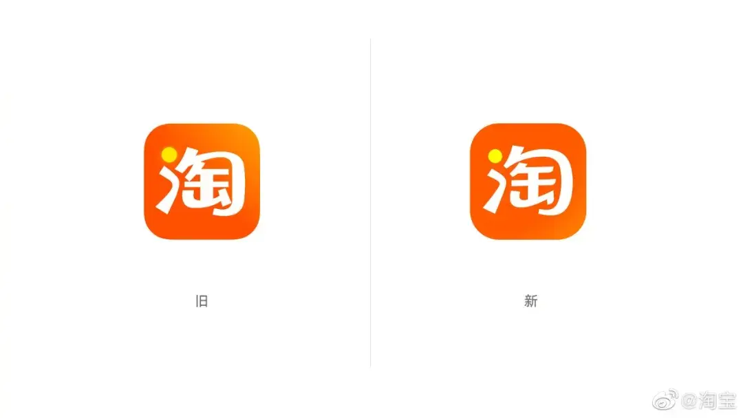 店铺图标logo照片淘宝图片